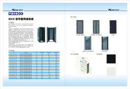 專業網站設計與產品宣傳冊設計服務