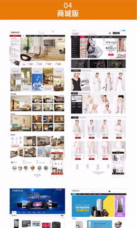 498元起，江門網(wǎng)站建設(shè)、設(shè)計、空間域名一條龍服務(wù)全解析
