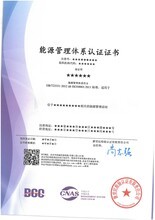 天津長(zhǎng)松咨詢投資 專業(yè)引領(lǐng)，賦能企業(yè)投資管理與咨詢服務(wù)新高度