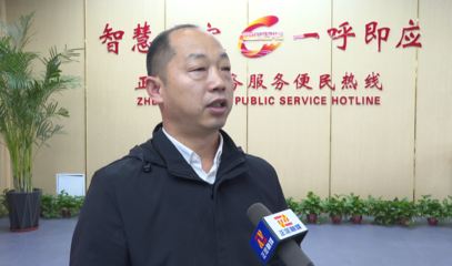 智慧正定 一呼即應，88012345政務服務便民熱線打造全天候投資管理與咨詢服務平臺